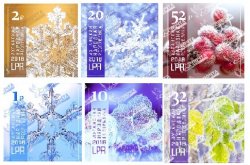 Russian occupation of Ukraine ( LNR ) Lugansk 2018 Happy New Year ! Winter crystals and patterns set of 6 stamps MNH