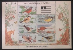 Russian occupation of Georgia Abkhasia Abhasia 1994 definitives porto stamps forset birds set of 7 stamps and labels in numbered limited edition block
