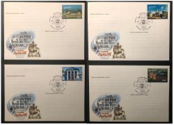 Russian occupation of Ukraine ( LNR ) 2015 LPR 220 years of Lugansk RARE set of 4 FDC