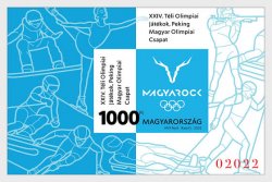 Hungary 2022 24th Winter Olympic Games Beijing numbered limited edition imperforated block mint