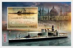 Hungary 2022 SMS Leitha Monitor Entered Service 150 Years Ago imperforated block