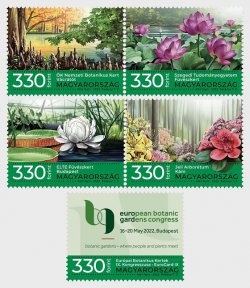 Hungary 2022 Arboreta and Botanic Gardens of Hungary I 9th European Botanic Gardens Congress Budapest Set of 5 stamps mint
