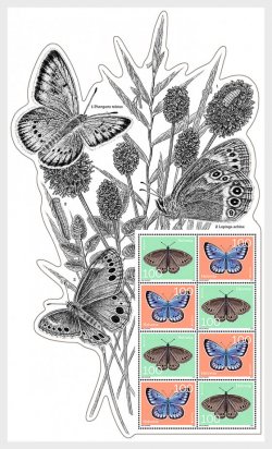 Switzerland Suisse 2021 Europa endangered wildlife butterflies perfect sheetlet MNH