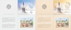 Belorussia Belarus Weissrussland 2019 Brest 1000 ann set of 2 booklets with special limited edition blocks