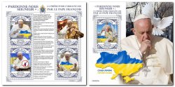 Central African Republic 2022 Pope Francis praying for Ukraine Set of 2 blocks MNH