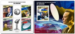 Niger 2022 Elon Musk activates his Starlink satellites in Ukraine Set of 2 blocks MNH