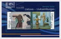 Lithuania Litauen 2022 Kaunas and Esch sur Alzette – Culture Capitals of Europa Block of 2 stamps