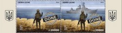 Sierra Leone 2022 Famous painting of Boris Groh - Russian warship DONE strip of 2 stamps