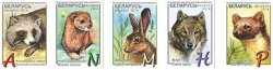 Belarus Belorussia Weisrussland 2014 Forest mammals definitives set of 5 stamps MNH