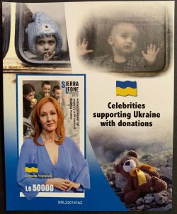 Sierra Leone 2022 Celebrities supporting Ukraine with donations Imperforated block