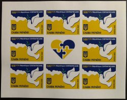 Central African Republic 2022 Peace for Ukraine Imperforated sheetlet of 8 stamps and label mint