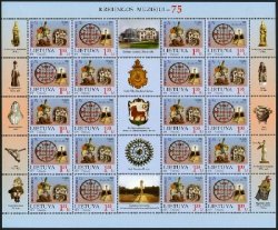 Lithuania Litauen 2010 Museum of Kretinga History Ethnography Art sheetlet of 10 sets with all types of labels