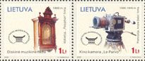 Lithuania Litauen 2006 State museum of theatre music photo cinema and TV radio set of 2 stamps mint