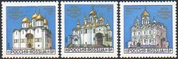 Russia Russland Russie 1992 Cathedrals of the Moscow Kremlin Set of 3 stamps MNH