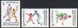 Russia Russland Russie 1992 Summer Olympic games Barcelona Olympic Set of 3 stamps MNH