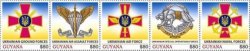 Guyana 2022 Ukraine freedom supporting Armed forces of Ukraine strip of 5 stamps MNH