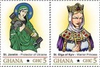 Ghana 2022 Ukraines freedom supporting Saint Protectors of Ukraine strip of 2 stamps