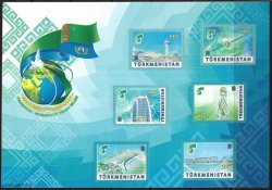 Turkmenistan 2020 Transport and communications XXV ann Neutrality set of 6 stamps in block MNH