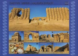 Turkmenistan 2013 UNESCO Monuments and cultural heritage of ancient Merw set of 8 stamps in block MNH