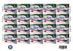Russian occupation of Ukraine ( DNR ) 2021 COVID - 2019 Thank you Doctor ambolance stamps with overprint RARE sheetlet