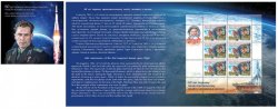 Russia 2021 60 years of the first continuous human space flight rare sheetlet with overprint in booklet MNH