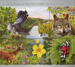 Ukraine 2019 Mezinsky National Natural Park Flora and fauna Set of 5 stamps in block MNH