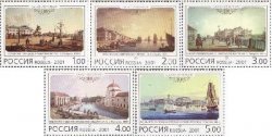 Russia 2001 300th of St. Petersburg Views of the city in the painting of the XIX century Set of 5 stamps MNH