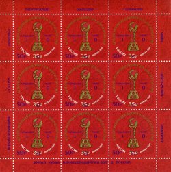 Russia 2017 Confederations Football Cup rare overprint Final Germany - Chile sheetlet