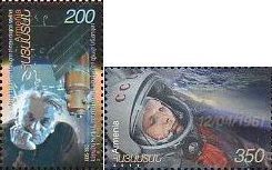 Armenia. The flight Yuri Gagarin into space 50 years. Yuri Gagarin and A. Iosifyan. Set 2st