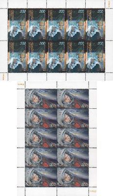 Armenia. The flight Yuri Gagarin into space 50 years. Yuri Gagarin and A. Iosifyan. 2sheetl/10st