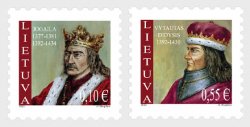 Lithuania Litauen 2022 Symbols of the State Lithuania - Lithuanian Rulers Set of 2 stamps