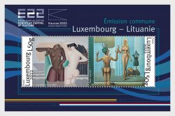 Luxembourg 2022 Kaunas and Esch sur Alzette – Culture Capitals of Europa Joint issue with Lithuania Block of 2 stamps