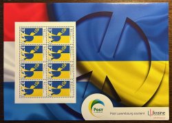 Luxembourg 2022 Solidarity and Support Stamps for Ukrainian Refugees Sheetlet of 8 stamps MNH
