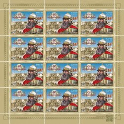 Russia 2022 450th of the Battle of Molodi Duke Mikhail Vorotynsky Sheetlet of 12 stamps