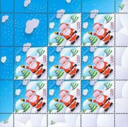 Armenia 2011 Merry Christmas and Happy New Year ! Sheetlet of 8 stamps and label MNH