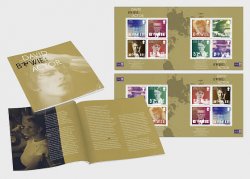 Isle of Man Great Britain 2022 Europa CEPT Legends David Bowie Actor special limited edition blocks in booklet