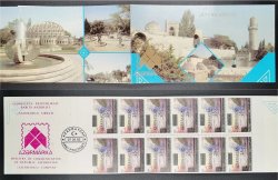 Azerbaijan 1992 First official stamp booklet RARE Caspian sea with overprint without perforation by sides MNH