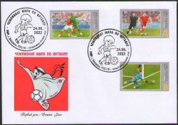 Russian occupation of Moldova (Transnistria) 2022 FIFA World Cup Football Soccer FDC