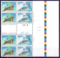 Ukraine 2002 Rare fauna of the seas joint with Kazakhstan VERY RARE fragment of printing sheet with labels MNH