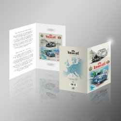 Estonia 2018 Electric cars Marathon Tallinn Monte Carlo limited edition booklet with block MNH