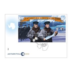 Estonia 2020 200th of the Discovery of the Antarctic Continent Joint issue with Russia FDC