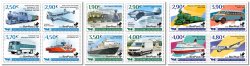 Estonia Lithuania Finland 2022 Postal History BeePost Full complete of 3 sets of 4 stamps