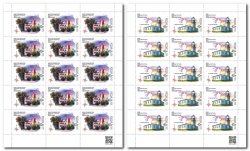 Russia 2022 Lighthouses of Russia Gelendzhik and Krasny partisan Set of 2 sheetlets of 15 stamps