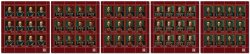 Russia 2022 125th of the birth of the Marshals of the Soviet Union Set of 5 sheetlets of 12 stamps
