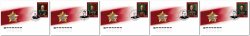 Russia 2022 125th of the birth of the Marshals of the Soviet Union Set of 5 FDCs