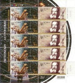 Ukraine 2009 Europa CEPT Astronomy Galileo and the meridian circle Sheetlet MNH