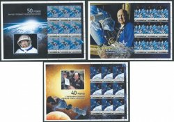 Ukraine 2015 Space Alexei Leonov - cosmonaut and artist Set of 3 sheetlets of 9 stamps and 9 labels each