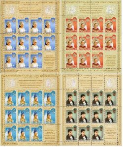 Russia 2009 Costumes Headwear of Central Russia Set of 4 sheetlets of 11 stamps and 1 label each