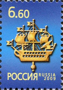 Russia 2009 Definitive Symbols of the capitals of Russia St. Petersburg Stamp mint