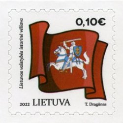 Lithuania 2022 Definitive Symbols of the Republic of Lithuania Flags 10c Stamp mint